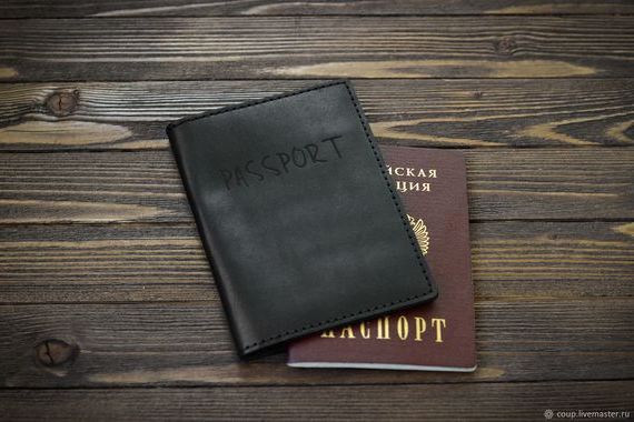 прописка в Нытве